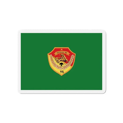 Flag of East Nusa Tenggara Indonesia - Refrigerator Magnet - The Sticker Space
