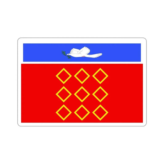 Flag of Żebbuġ Malta STICKER Vinyl Die-Cut Decal 6 Inch - The Sticker Space