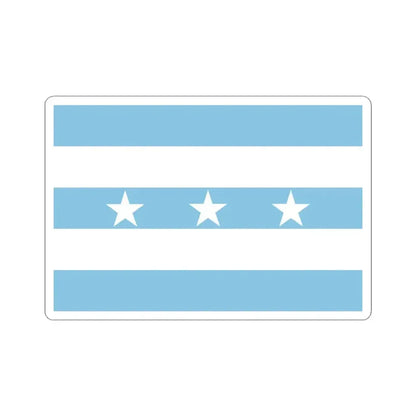 Flag of Ecuador 1820-1822 (Ecuador) STICKER Vinyl Kiss-Cut Decal 3 Inch White - The Sticker Space