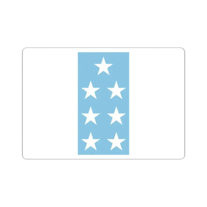 Flag of Ecuador 1845-1860 (Ecuador) STICKER Vinyl Kiss-Cut Decal 2 Inch White - The Sticker Space