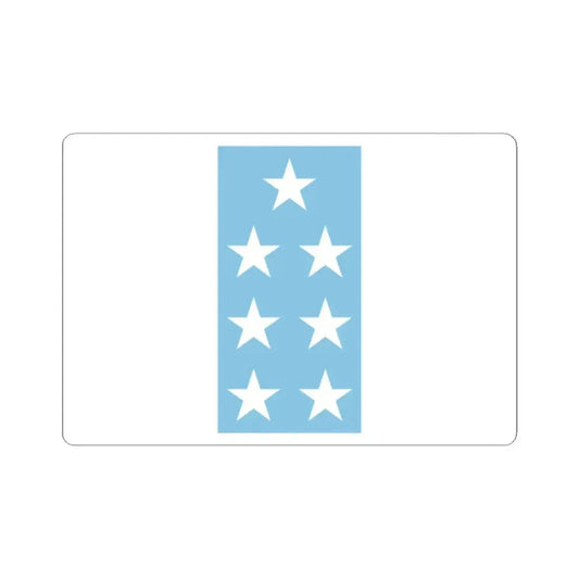 Flag of Ecuador 1845-1860 (Ecuador) STICKER Vinyl Kiss-Cut Decal 2 Inch White - The Sticker Space