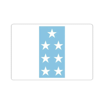 Flag of Ecuador 1845-1860 (Ecuador) STICKER Vinyl Kiss-Cut Decal 4 Inch White - The Sticker Space