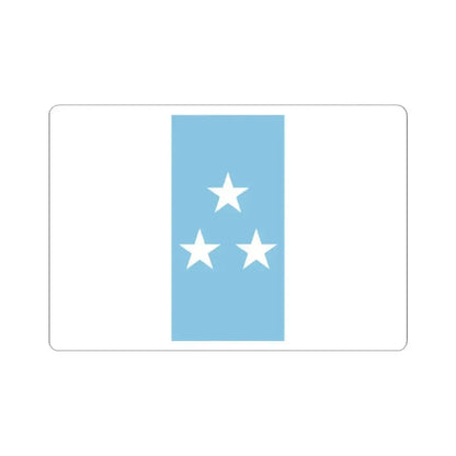 Flag of Ecuador 1845 (Ecuador) STICKER Vinyl Kiss-Cut Decal 2 Inch White - The Sticker Space