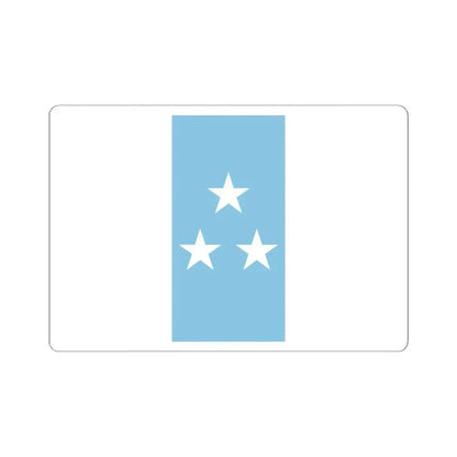 Flag of Ecuador 1845 (Ecuador) STICKER Vinyl Kiss-Cut Decal 6 Inch White - The Sticker Space