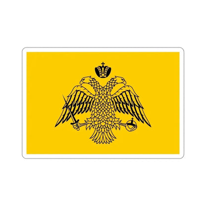 Flag of Ecumenical Patriarchate of Constantinople STICKER Vinyl Die-Cut Decal 6 Inch - The Sticker Space