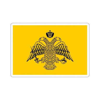 Flag of Ecumenical Patriarchate of Constantinople STICKER Vinyl Die-Cut Decal - The Sticker Space