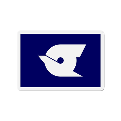 Flag of Edogawa Tokyo Japan - Die-Cut Magnet-3" x 3"-The Sticker Space