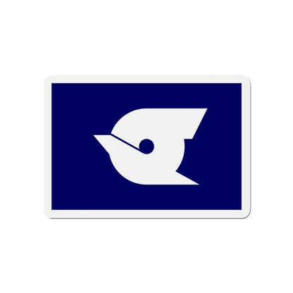 Flag of Edogawa Tokyo Japan - Die-Cut Magnet-4" x 4"-The Sticker Space