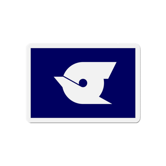 Flag of Edogawa Tokyo Japan - Die-Cut Magnet-6 × 6"-The Sticker Space