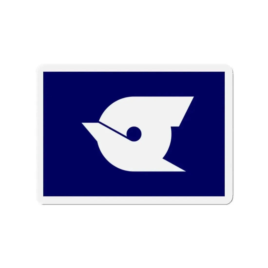 Flag of Edogawa Tokyo Japan - Refrigerator Magnet 2 Inch - The Sticker Space