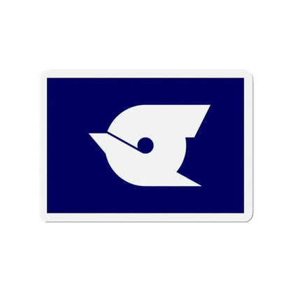 Flag of Edogawa Tokyo Japan - Refrigerator Magnet 2 Inch - The Sticker Space