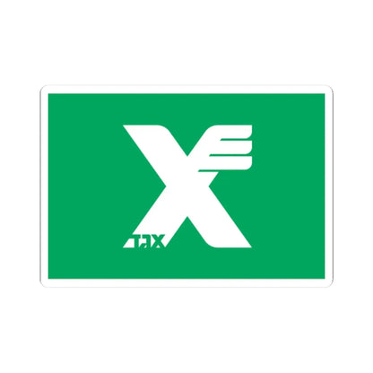 Flag of Egged (Israel) STICKER Vinyl Kiss-Cut Decal 3 Inch White - The Sticker Space