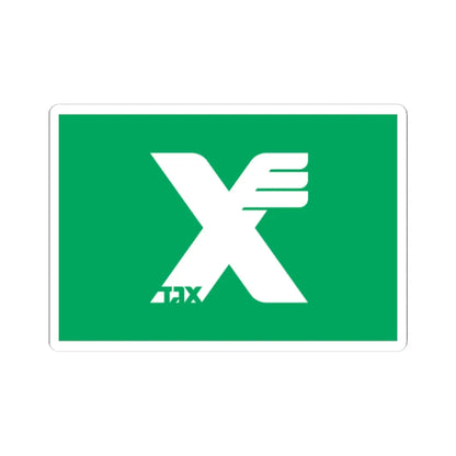 Flag of Egged (Israel) STICKER Vinyl Kiss-Cut Decal 4 Inch White - The Sticker Space