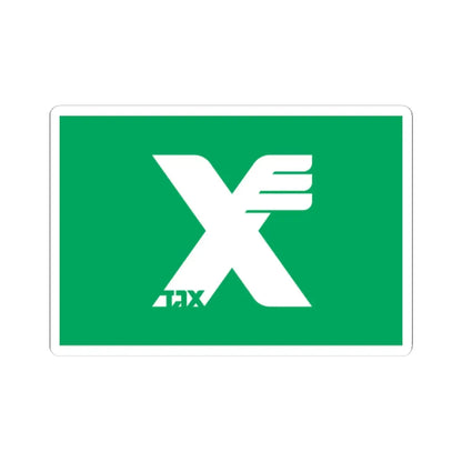 Flag of Egged (Israel) STICKER Vinyl Kiss-Cut Decal 6 Inch White - The Sticker Space