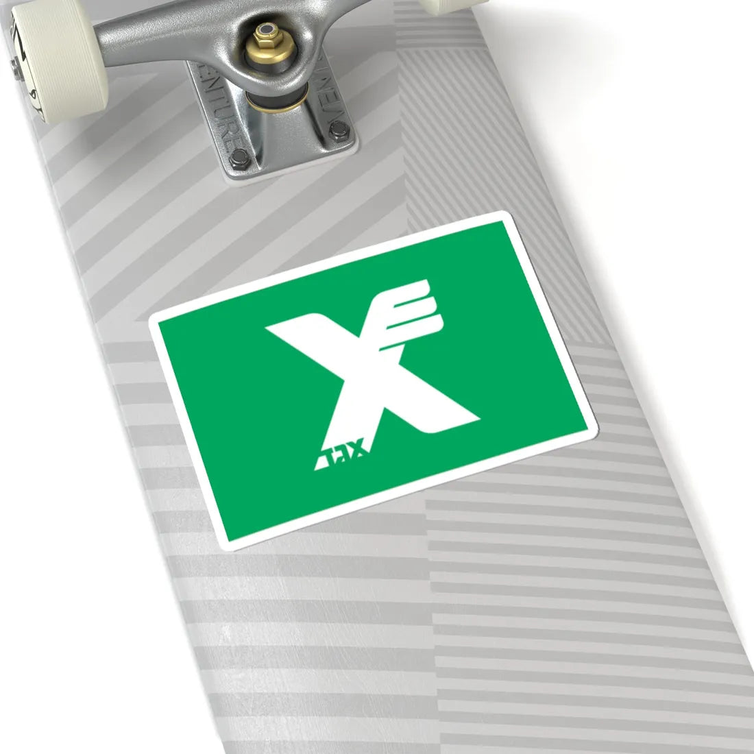 Flag of Egged (Israel) STICKER Vinyl Kiss-Cut Decal - The Sticker Space