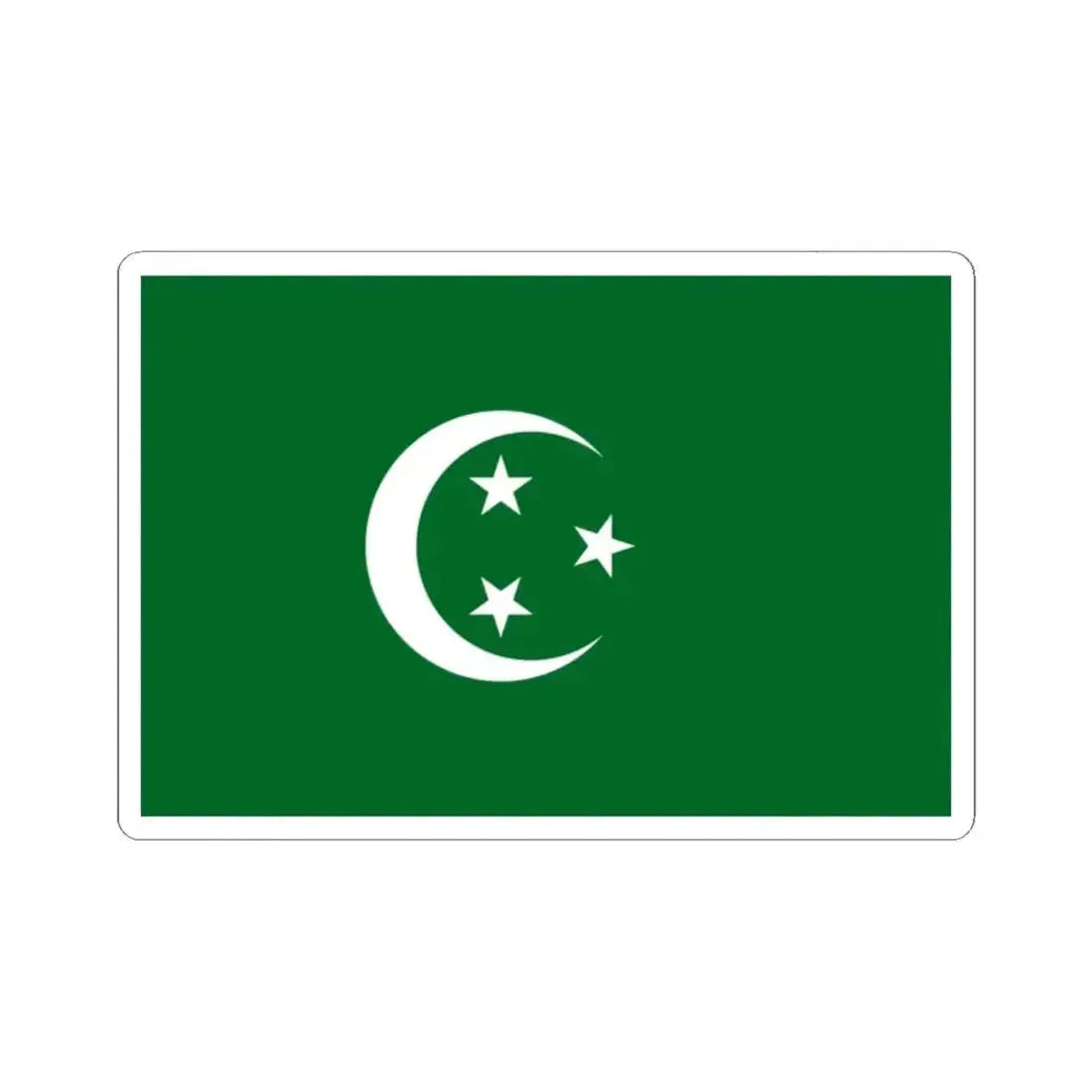 Flag of Egypt 1922-1958 (Egypt) STICKER Vinyl Kiss-Cut Decal 2 Inch White - The Sticker Space