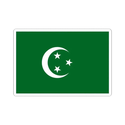 Flag of Egypt 1922-1958 (Egypt) STICKER Vinyl Kiss-Cut Decal 2 Inch White - The Sticker Space