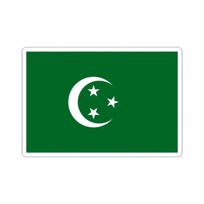 Flag of Egypt 1922-1958 (Egypt) STICKER Vinyl Kiss-Cut Decal 3 Inch White - The Sticker Space