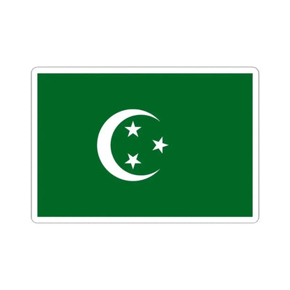 Flag of Egypt 1922-1958 (Egypt) STICKER Vinyl Kiss-Cut Decal 4 Inch White - The Sticker Space