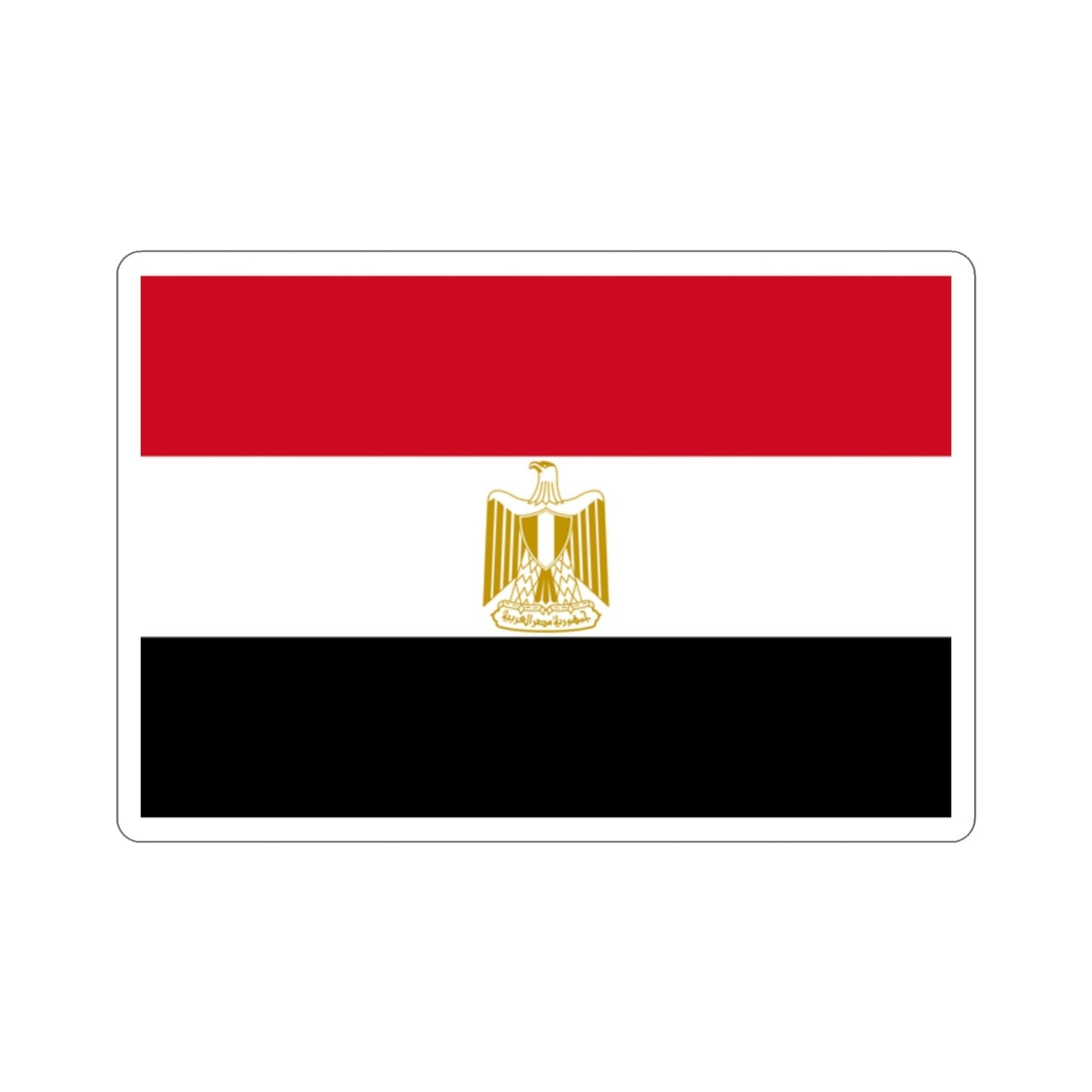 Flag of Egypt STICKER Vinyl Die-Cut Decal-2 Inch-The Sticker Space