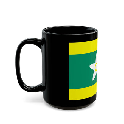 Flag of Ehime Prefecture Japan - Black Coffee Mug-The Sticker Space