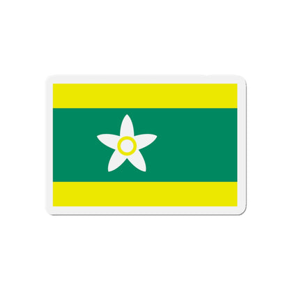 Flag of Ehime Prefecture Japan - Die-Cut Magnet-5" x 5"-The Sticker Space