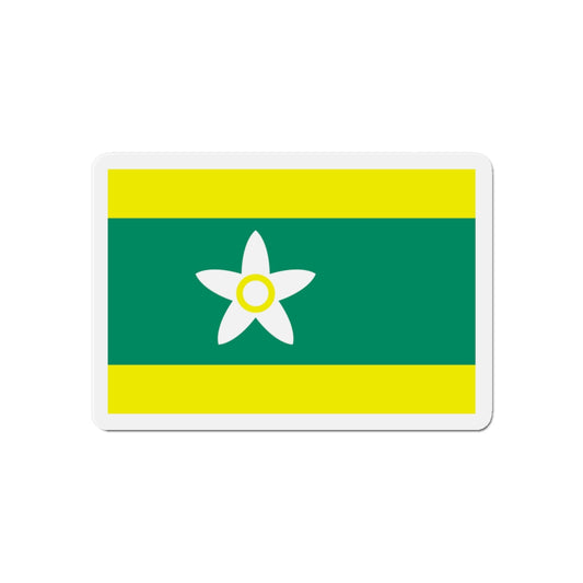 Flag of Ehime Prefecture Japan - Die-Cut Magnet-6 × 6"-The Sticker Space