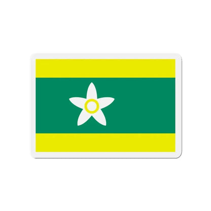 Flag of Ehime Prefecture Japan - Refrigerator Magnet 3 Inch - The Sticker Space