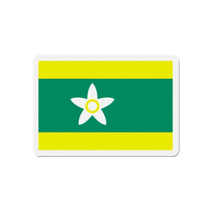 Flag of Ehime Prefecture Japan - Refrigerator Magnet - The Sticker Space