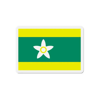 Flag of Ehime Prefecture Japan - Refrigerator Magnet - The Sticker Space