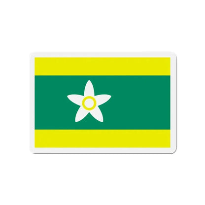 Flag of Ehime Prefecture Japan - Refrigerator Magnet - The Sticker Space