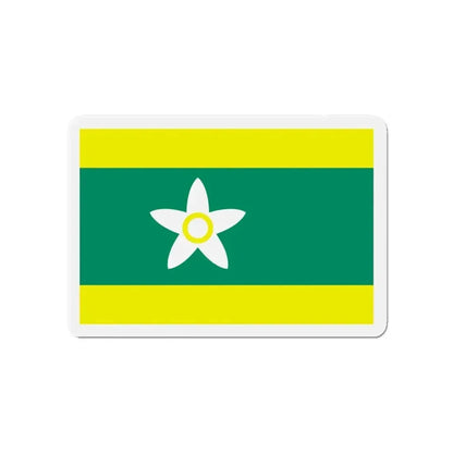 Flag of Ehime Prefecture Japan - Refrigerator Magnet - The Sticker Space
