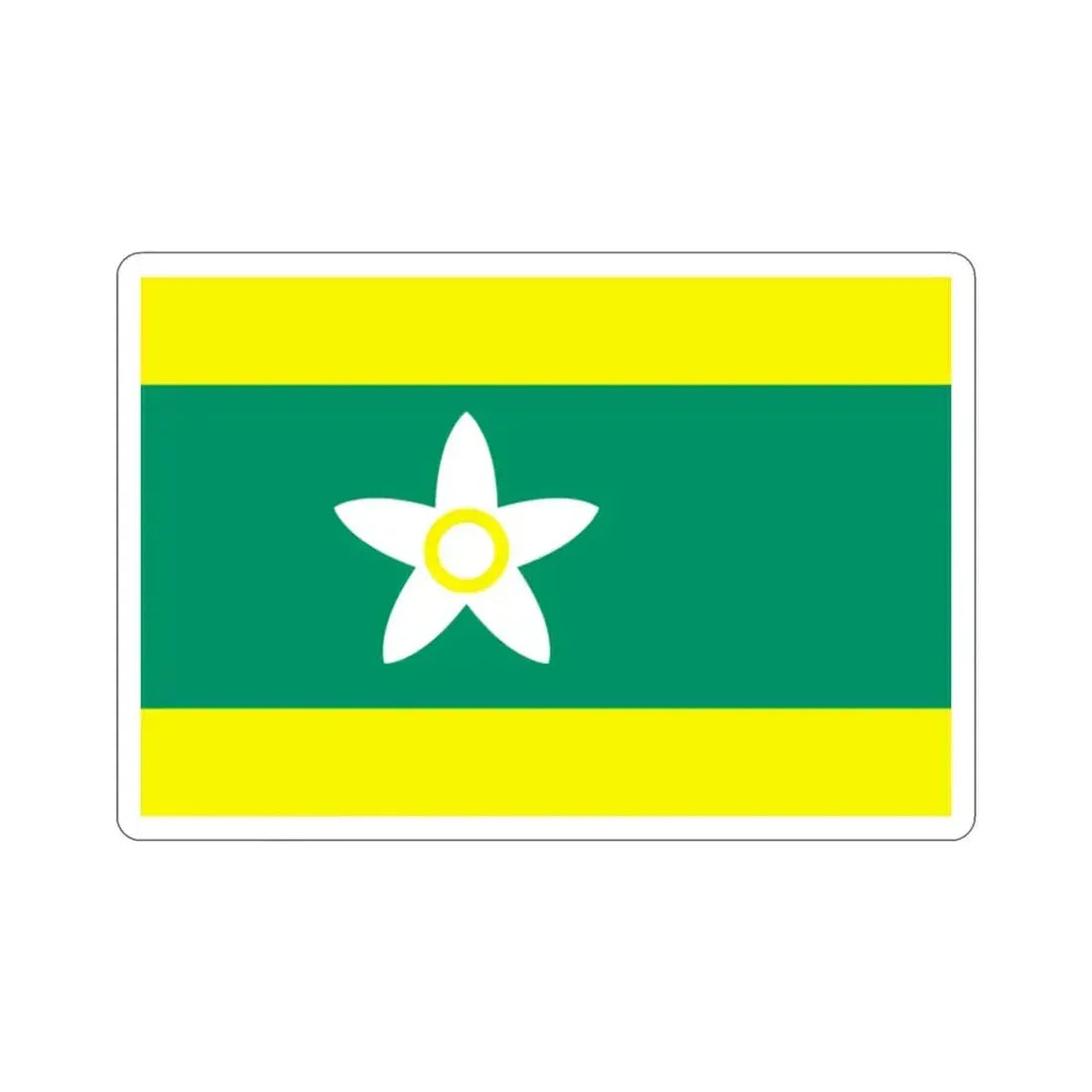 Flag of Ehime Prefecture Japan STICKER Vinyl Die-Cut Decal 2 Inch - The Sticker Space