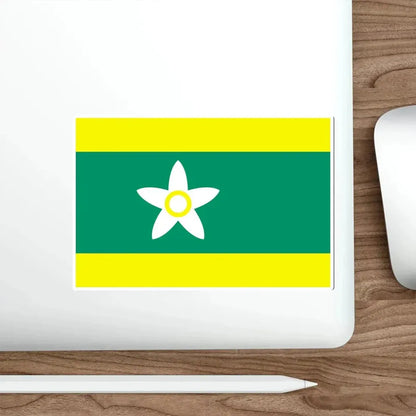 Flag of Ehime Prefecture Japan STICKER Vinyl Die-Cut Decal - The Sticker Space