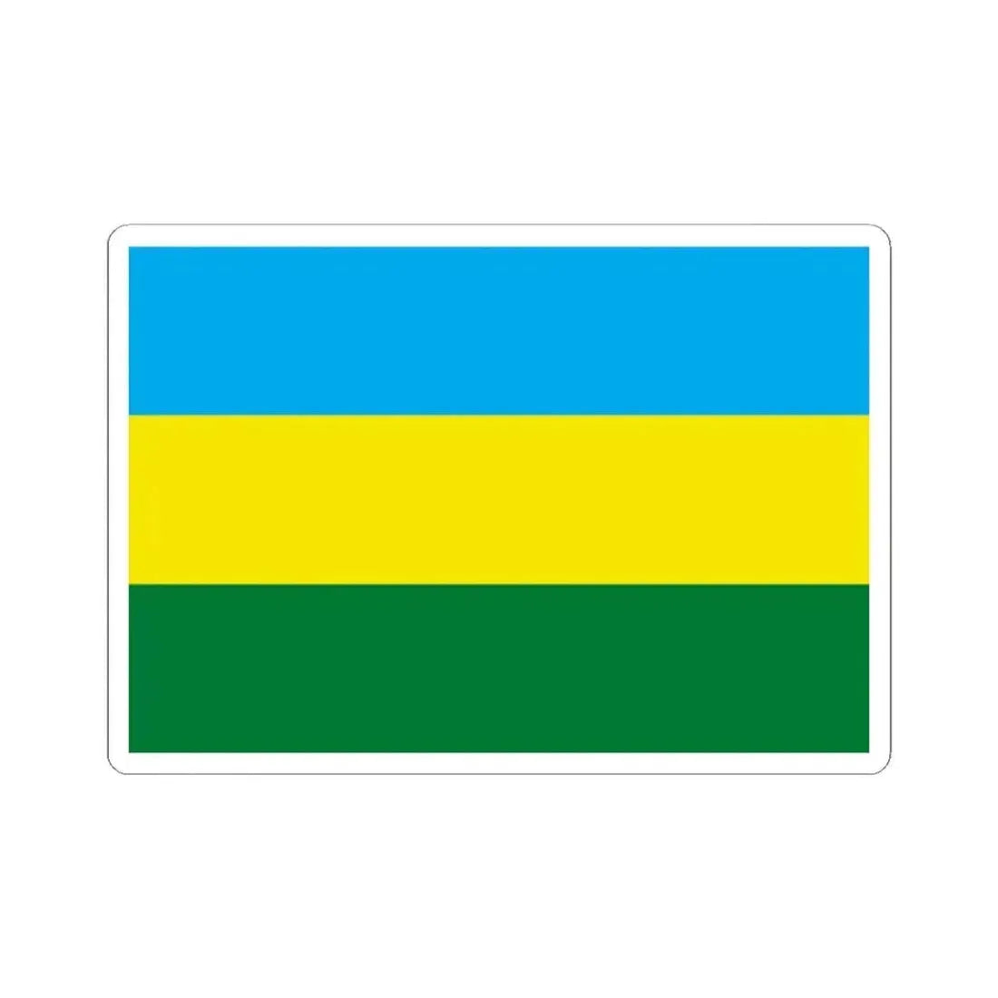 Flag of El Puente Guarayos Bolivia (Bolivia) STICKER Vinyl Kiss-Cut Decal 2 Inch White - The Sticker Space