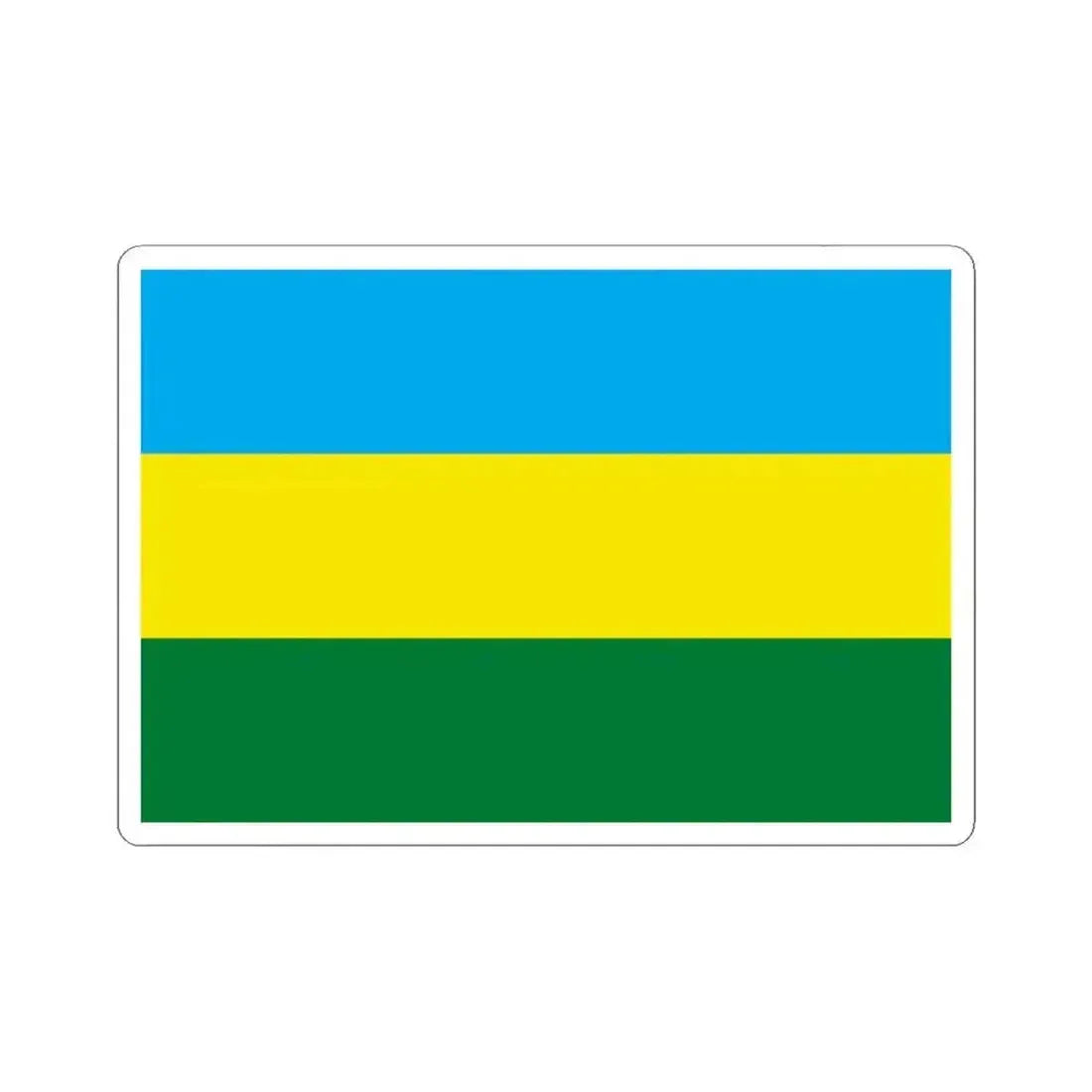 Flag of El Puente Guarayos Bolivia (Bolivia) STICKER Vinyl Kiss-Cut Decal 4 Inch White - The Sticker Space