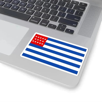 Flag of El Salvador 1875-1877 (El Salvador) STICKER Vinyl Kiss-Cut Decal - The Sticker Space