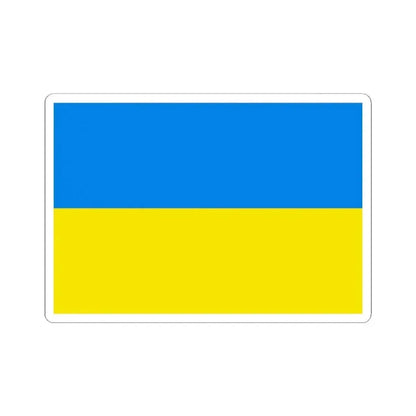 Flag of El Trigal Bolivia (Bolivia) STICKER Vinyl Kiss-Cut Decal 2 Inch White - The Sticker Space