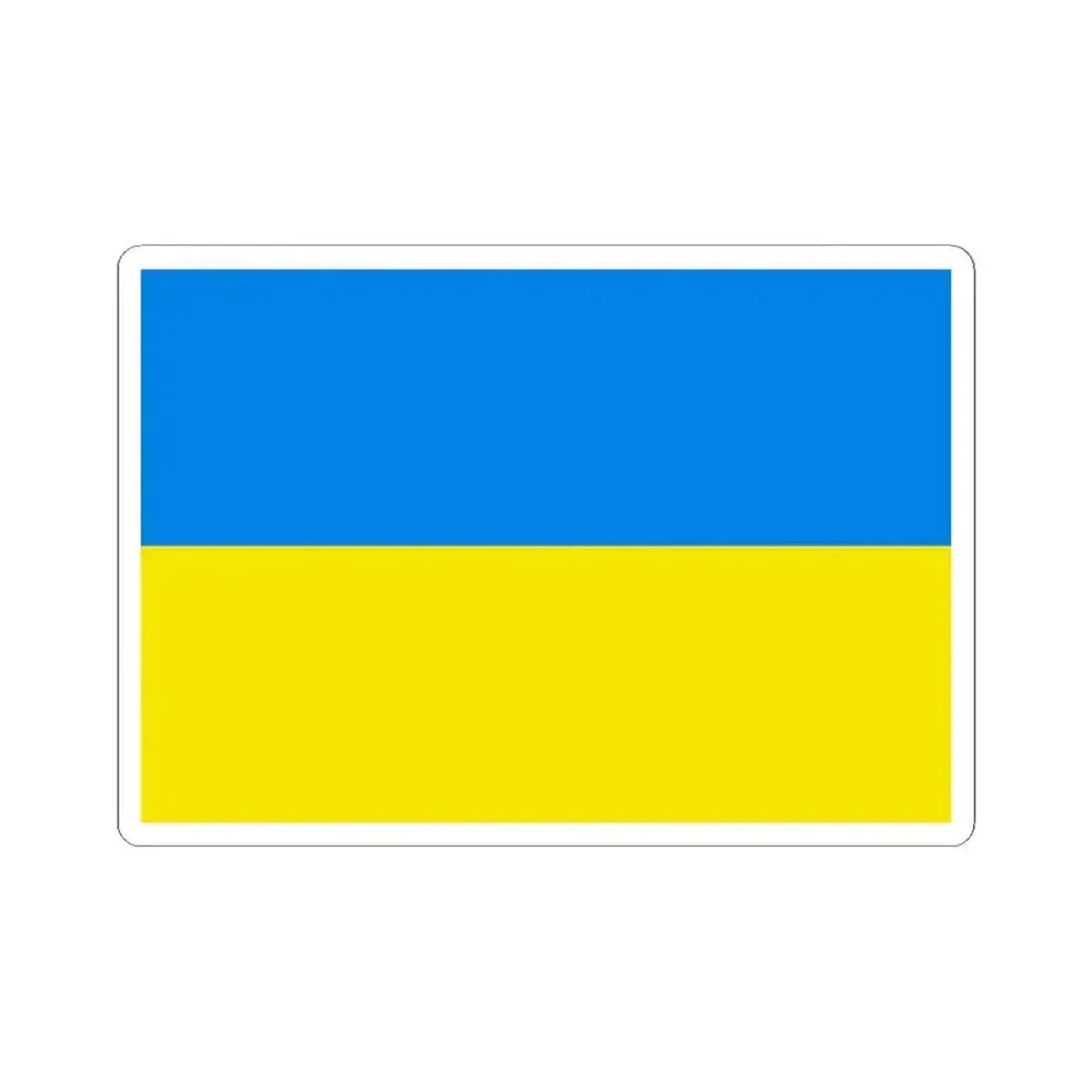 Flag of El Trigal Bolivia (Bolivia) STICKER Vinyl Kiss-Cut Decal 3 Inch White - The Sticker Space