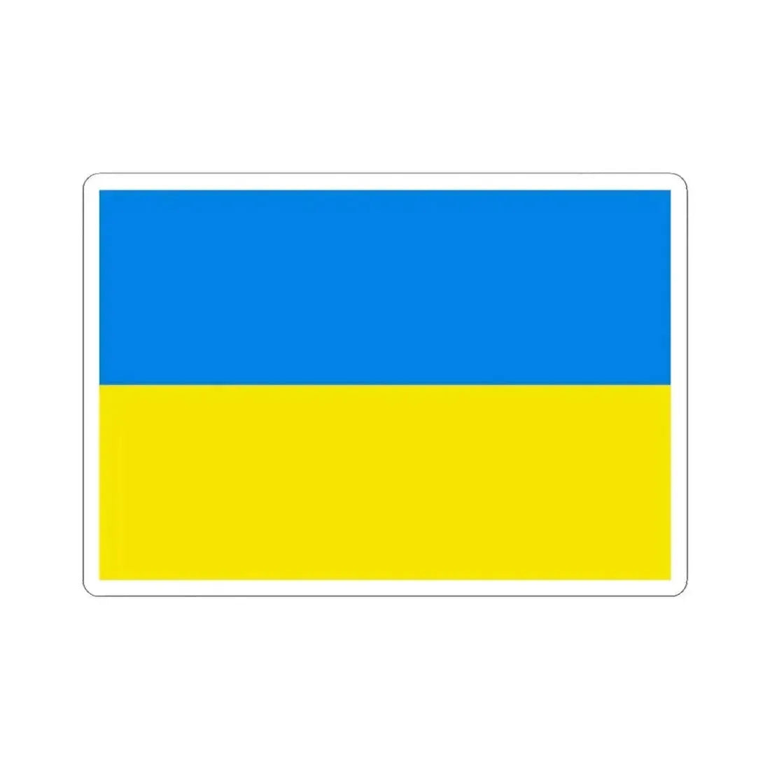 Flag of El Trigal Bolivia (Bolivia) STICKER Vinyl Kiss-Cut Decal 4 Inch White - The Sticker Space