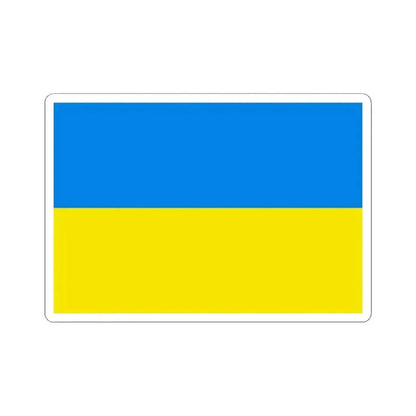 Flag of El Trigal Bolivia (Bolivia) STICKER Vinyl Kiss-Cut Decal 4 Inch White - The Sticker Space