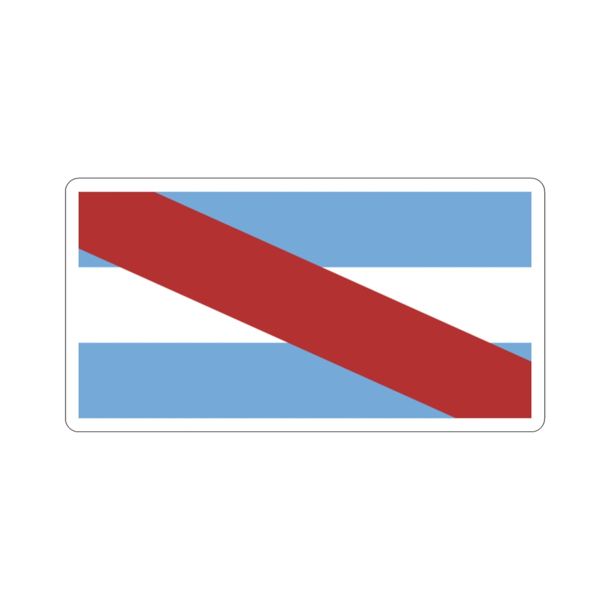 Flag of Entre Ríos Province Argentina STICKER Vinyl Die-Cut Decal-2 Inch-The Sticker Space