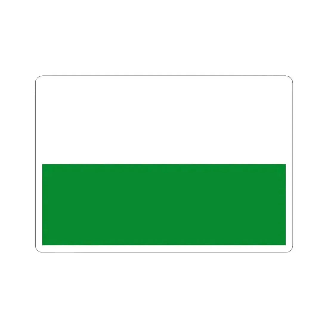 Flag of Esmeraldas Ecuador - STICKER Vinyl Kiss-Cut Decal 4 Inch White - The Sticker Space