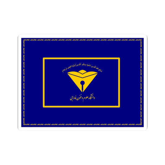 Flag of Farabi Sciences and Techniques University (Iran) STICKER Vinyl Kiss-Cut Decal 2 Inch White - The Sticker Space