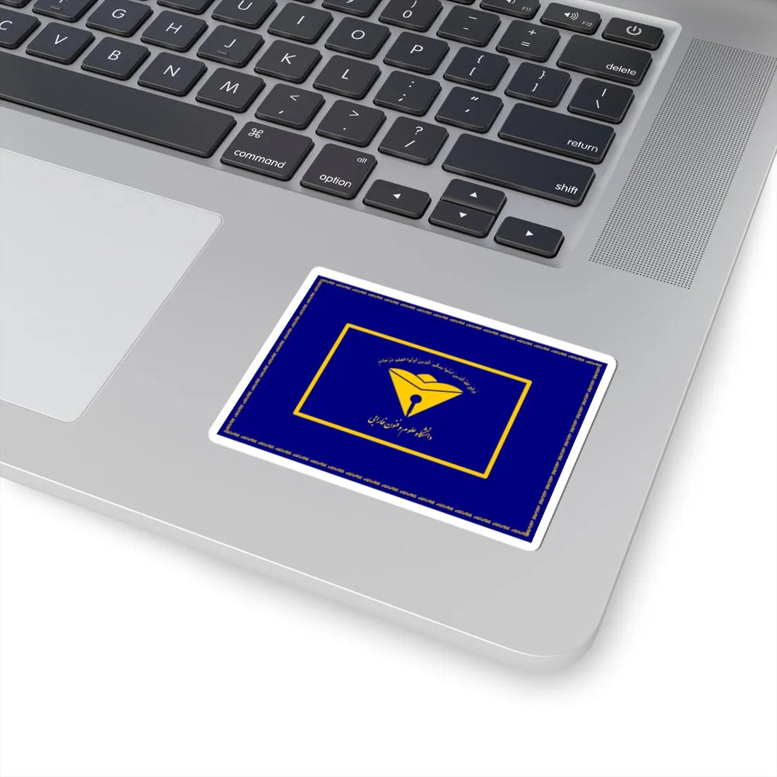 Flag of Farabi Sciences and Techniques University (Iran) STICKER Vinyl Kiss-Cut Decal - The Sticker Space