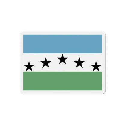 Flag of Firestone Colorado - Refrigerator Magnet 6 Inch - The Sticker Space