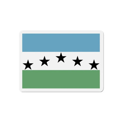 Flag of Firestone Colorado - Refrigerator Magnet - The Sticker Space