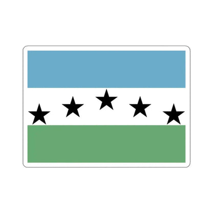 Flag of Firestone, Colorado - STICKER Vinyl Kiss-Cut Decal 2 Inch White - The Sticker Space