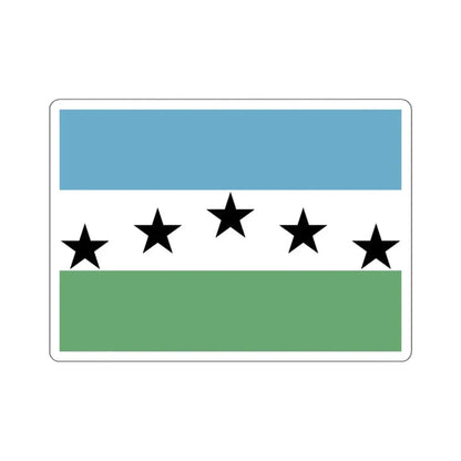 Flag of Firestone, Colorado - STICKER Vinyl Kiss-Cut Decal 3 Inch White - The Sticker Space