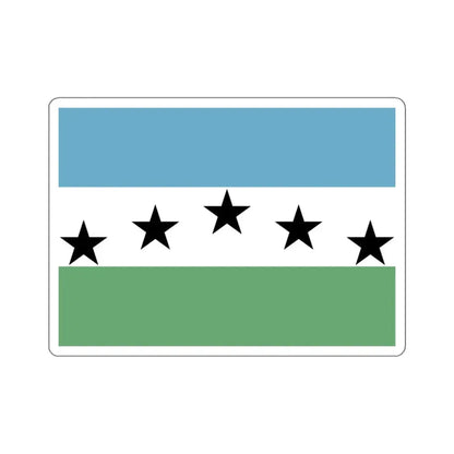 Flag of Firestone, Colorado - STICKER Vinyl Kiss-Cut Decal 4 Inch White - The Sticker Space